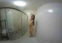 POV Shower Time